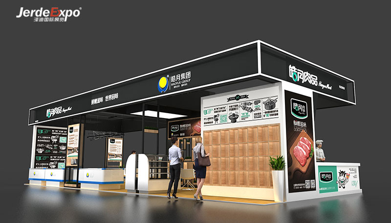 2021廣州國際食品展會什么時候？提供廣州食品展會時間表	