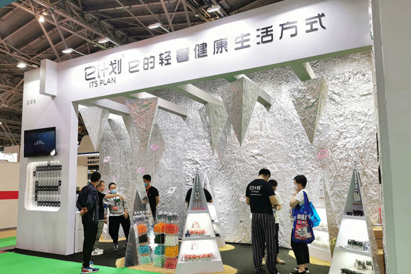 上海展覽中心展臺(tái)搭建公司解析 會(huì)展是什么？會(huì)展行業(yè)是不是朝陽(yáng)行業(yè)？
